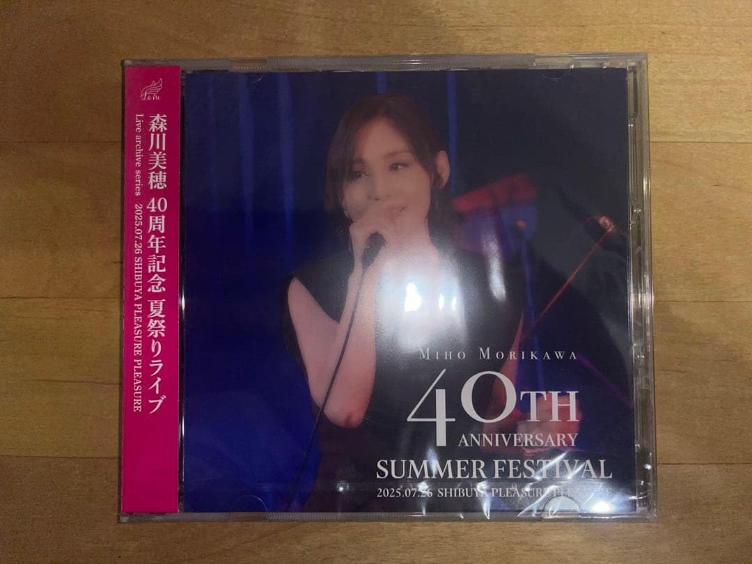 未開封新品 森川美穂 40周年記念 夏祭りライブ CD Amazon.co.jp: 新 森川美穂 40周年記念 夏祭りライブ CD : ファッション